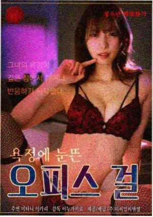 医者仁心2026 牛牛在线电影